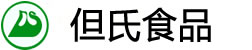 四川什邡但氏食品官網