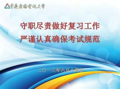 0.1折沙城爭霸（無限充） 游戲化財富增長的產品運營策略