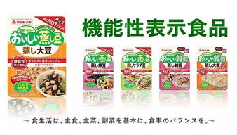 2017日本市場6大食品 營養(yǎng)和消費(fèi)趨勢