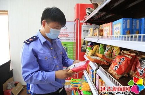 延吉市監(jiān)管部門加強戶外餐飲檢查 保食品安全 助復(fù)工復(fù)產(chǎn)