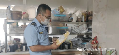 太仆寺旗市場監(jiān)督管理局開展 中秋 國慶 節(jié)日期間餐飲食品安全專項檢查