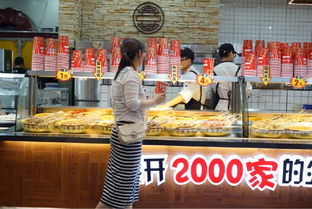 15平門店員工僅4人,請(qǐng)黃日華代言,這家店做了什么